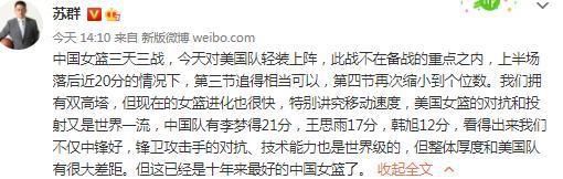 然后我们需要抓住这些机会。